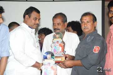 Shiva Kesav Movie Platinum Disc Function